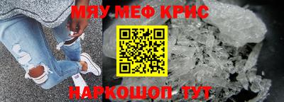 каннабис Тверь