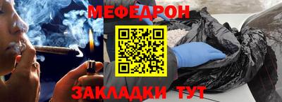 каннабис Тверь