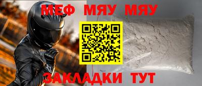 каннабис Тверь