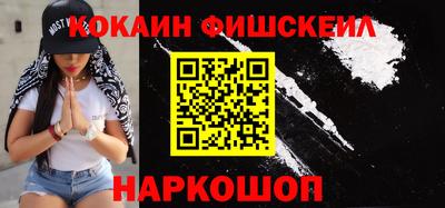каннабис Тверь