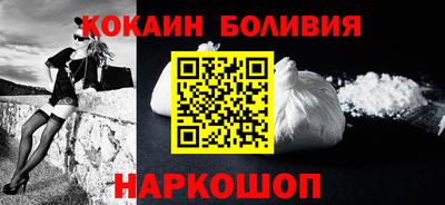 мяу мяу кристалл Тара