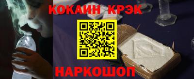 каннабис Тверь