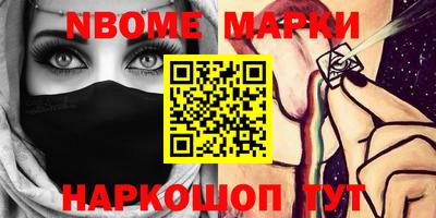 каннабис Тверь