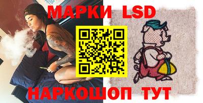 каннабис Тверь