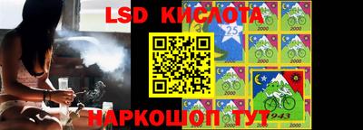каннабис Тверь