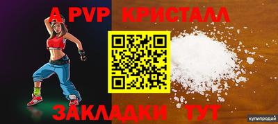 каннабис Тверь