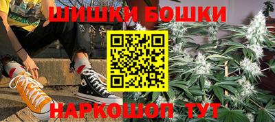 каннабис Тверь
