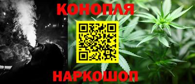 спайс Татарск