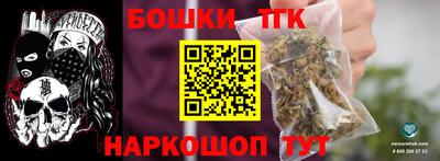 каннабис Тверь
