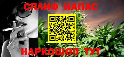 мяу мяу кристалл Тара