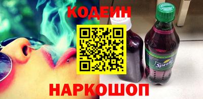 каннабис Тверь