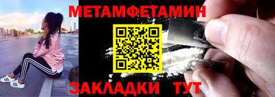 каннабис Тверь