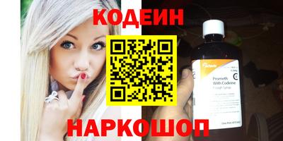 каннабис Тверь