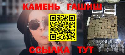 мяу мяу кристалл Тара